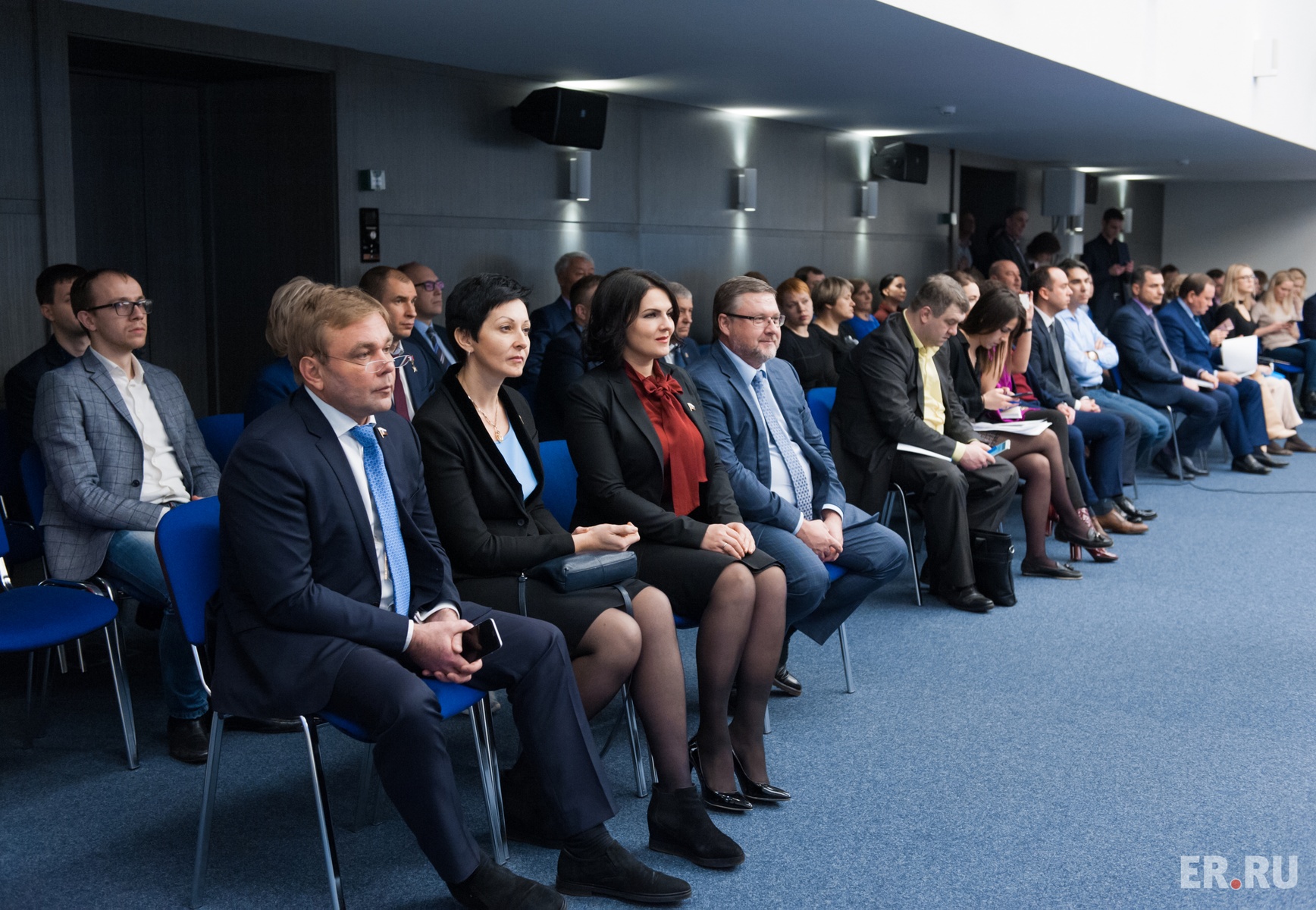  Заседание Президиума Генерального совета Партии 