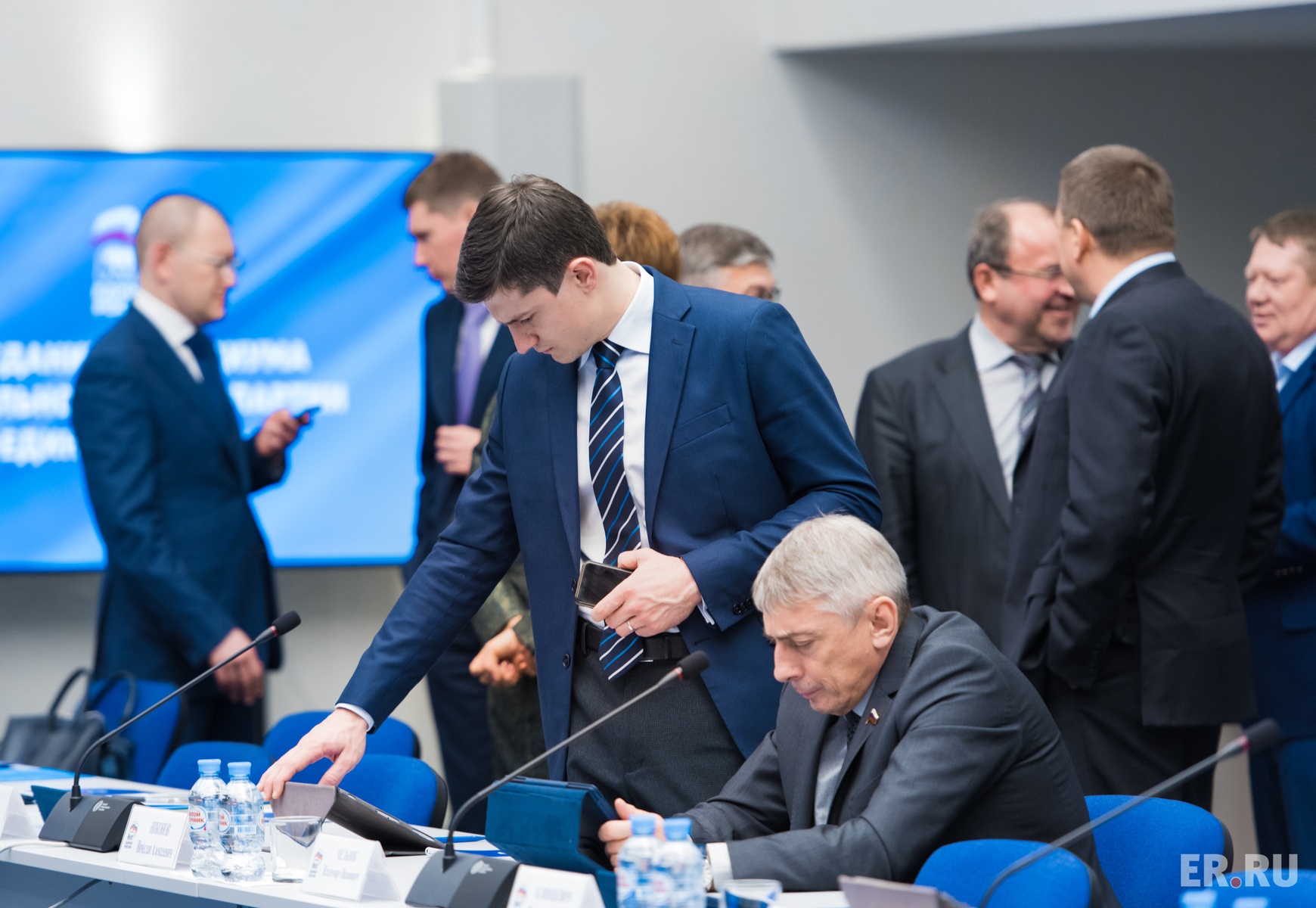  Заседание Президиума Генерального совета Партии 