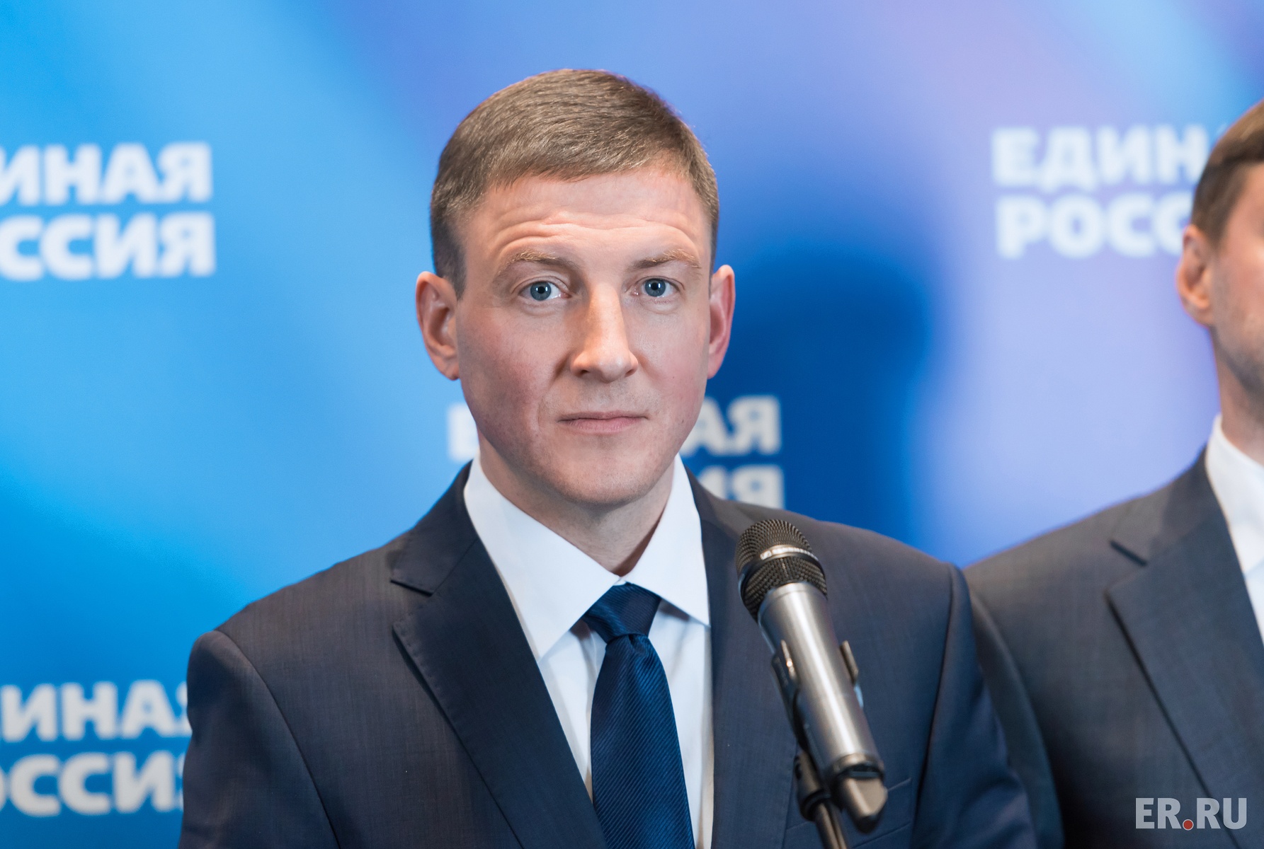  Заседание Президиума Генерального совета Партии 