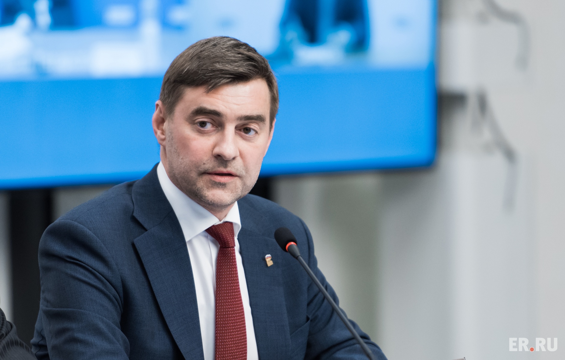  Заседание Президиума Генерального совета Партии 