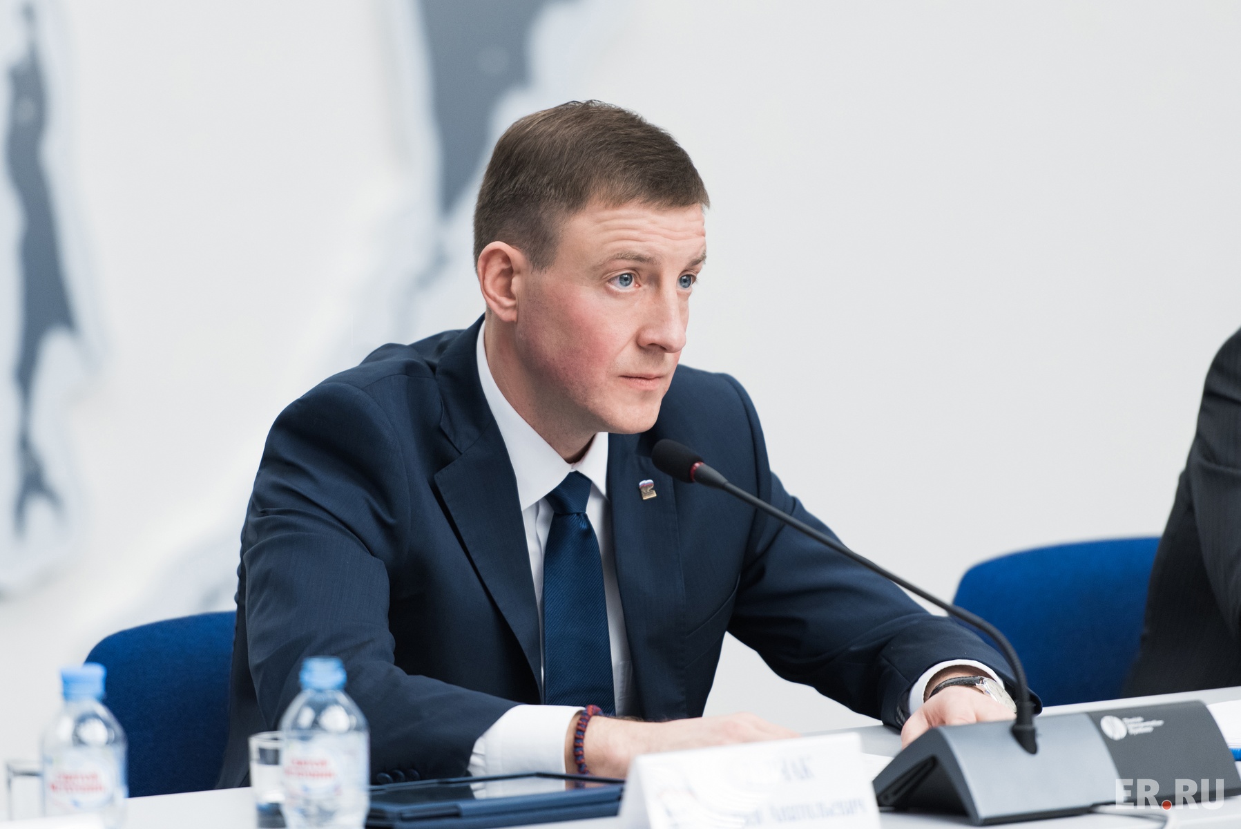  Заседание Президиума Генерального совета Партии 