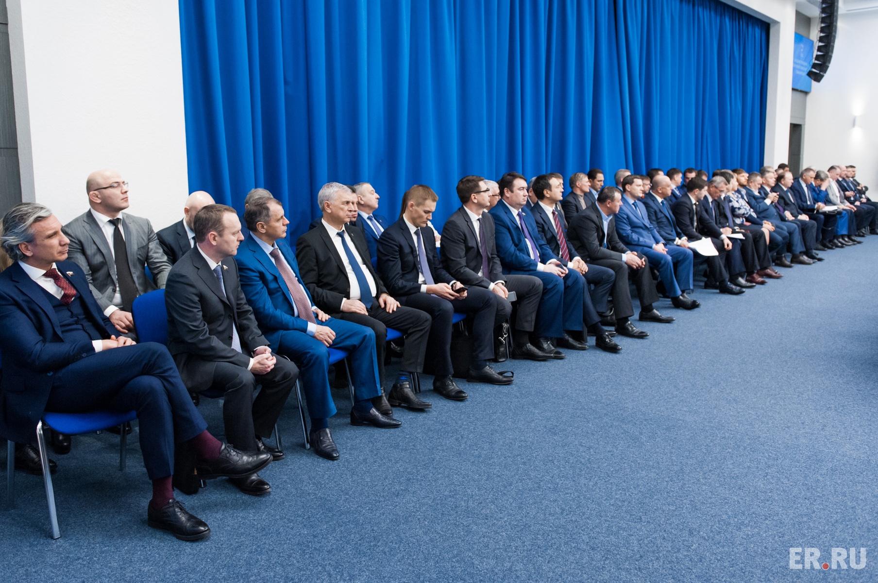 Заседание Президиума Генерального совета Партии 