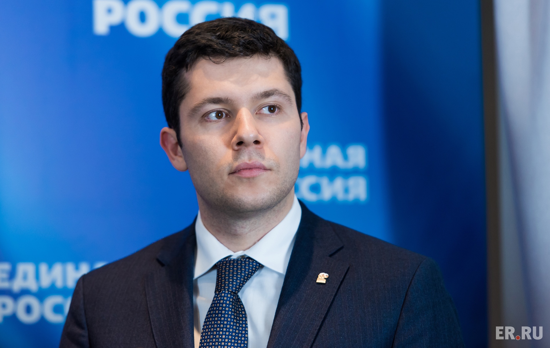  Заседание Президиума Генерального совета Партии 