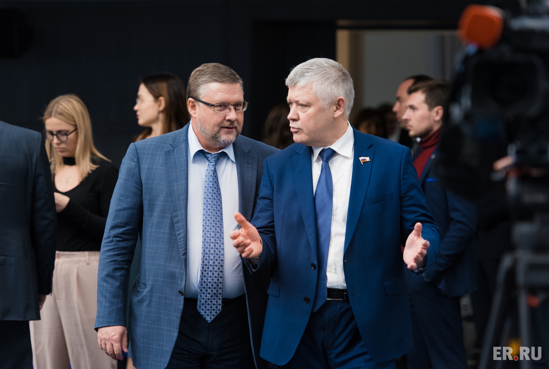  Заседание Президиума Генерального совета Партии 