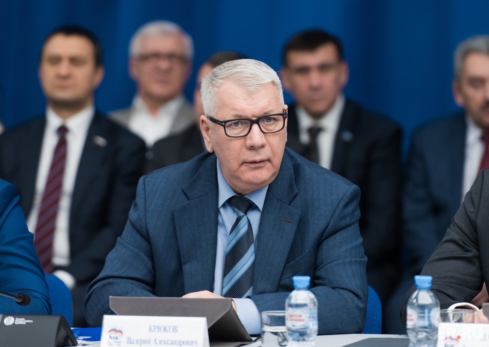  Заседание Президиума Генерального совета Партии 