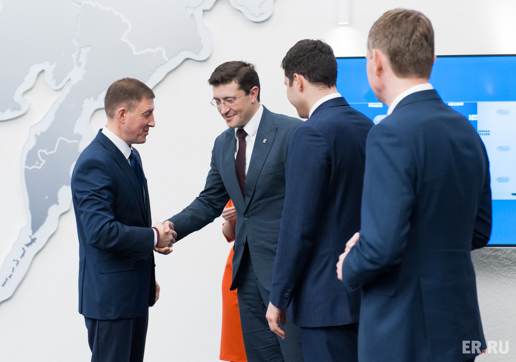  Заседание Президиума Генерального совета Партии 