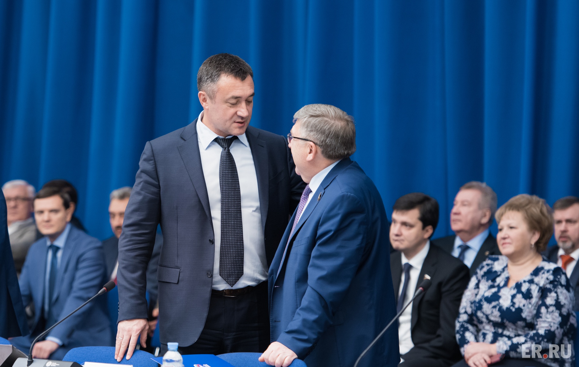  Заседание Президиума Генерального совета Партии 