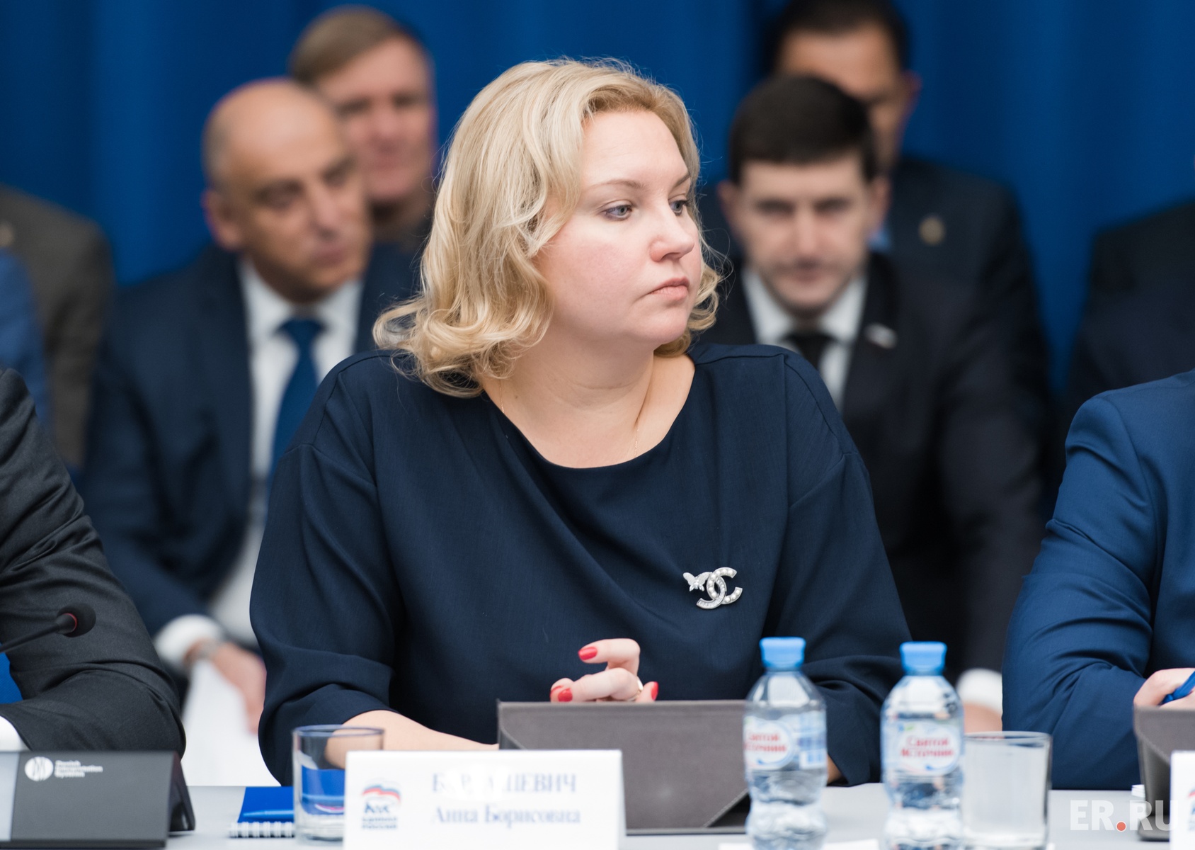  Заседание Президиума Генерального совета Партии 