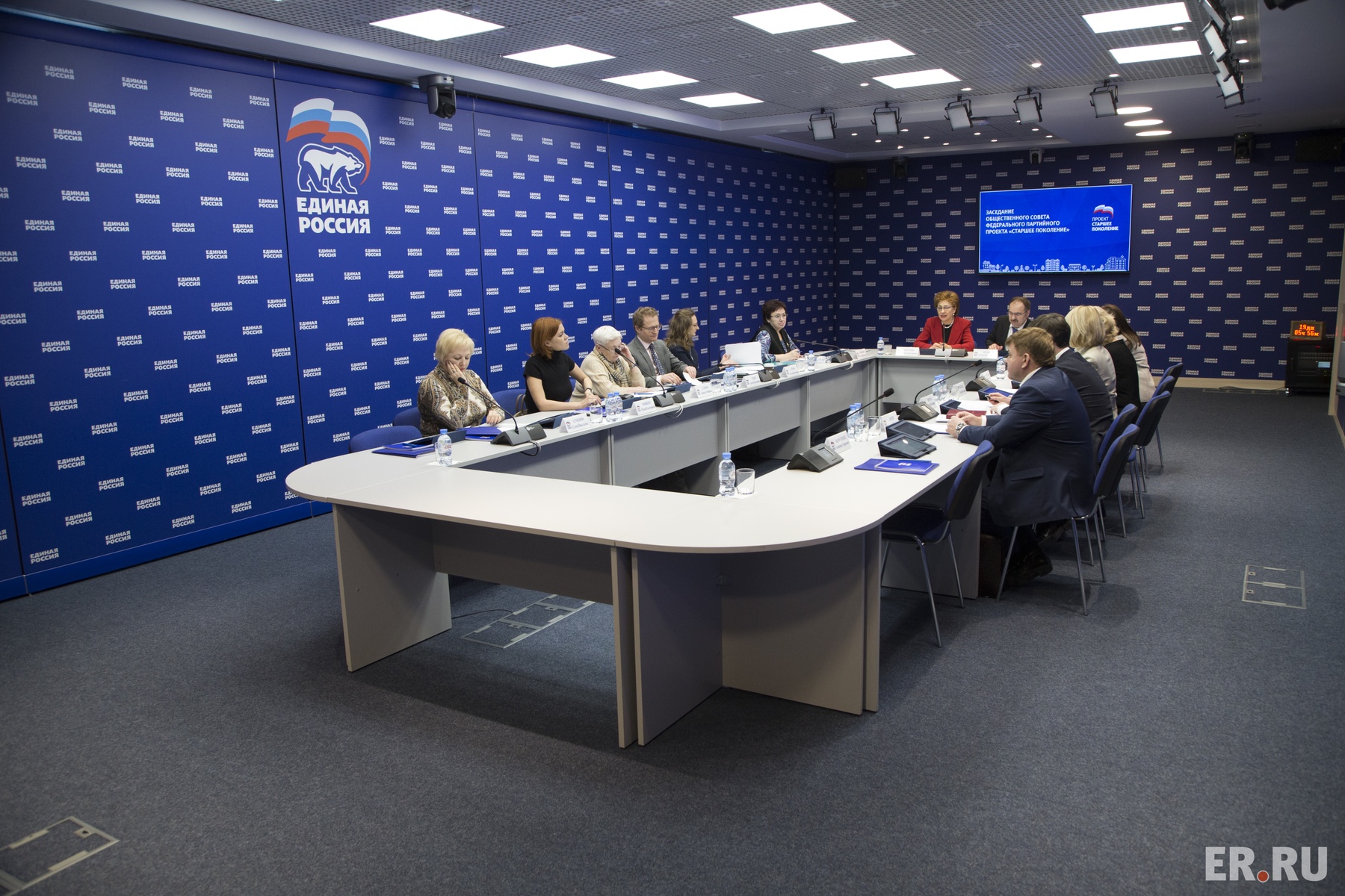  Заседание общественного совета партпроекта «Старшее поколение»