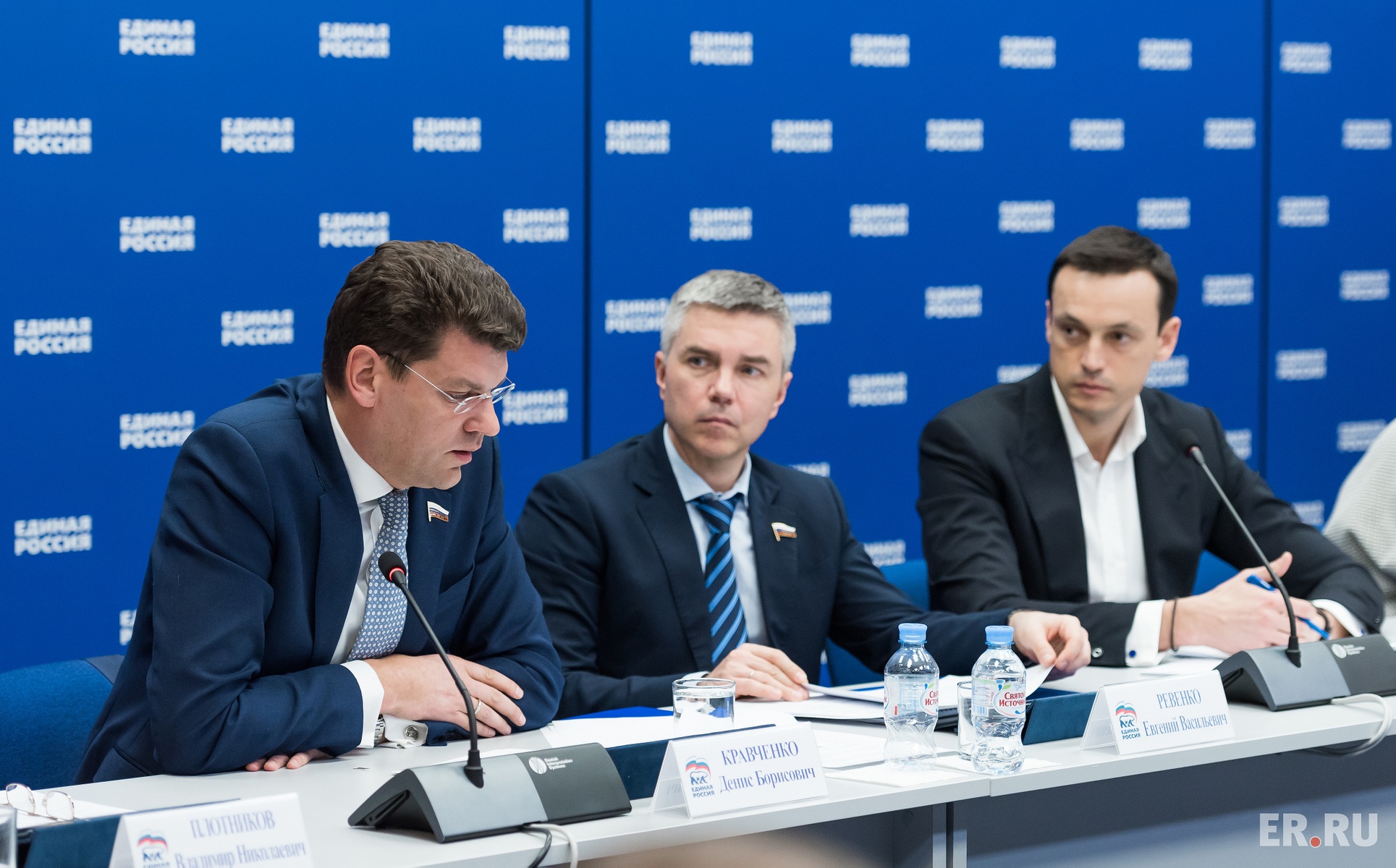  Расширенное заседание Предпринимательской платформы Партии с участием партпроектов «Локомотивы Роста» и «Российское село»