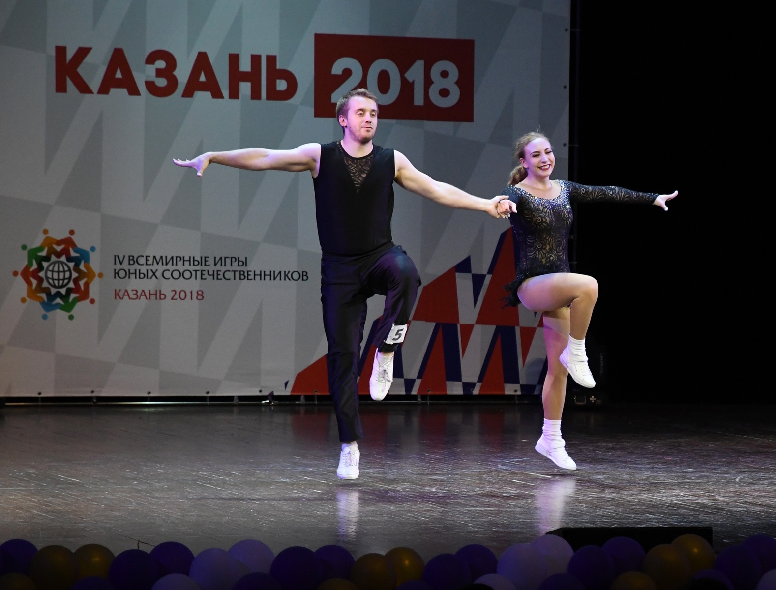  Открытие IV Всемирных игр юных соотечественников