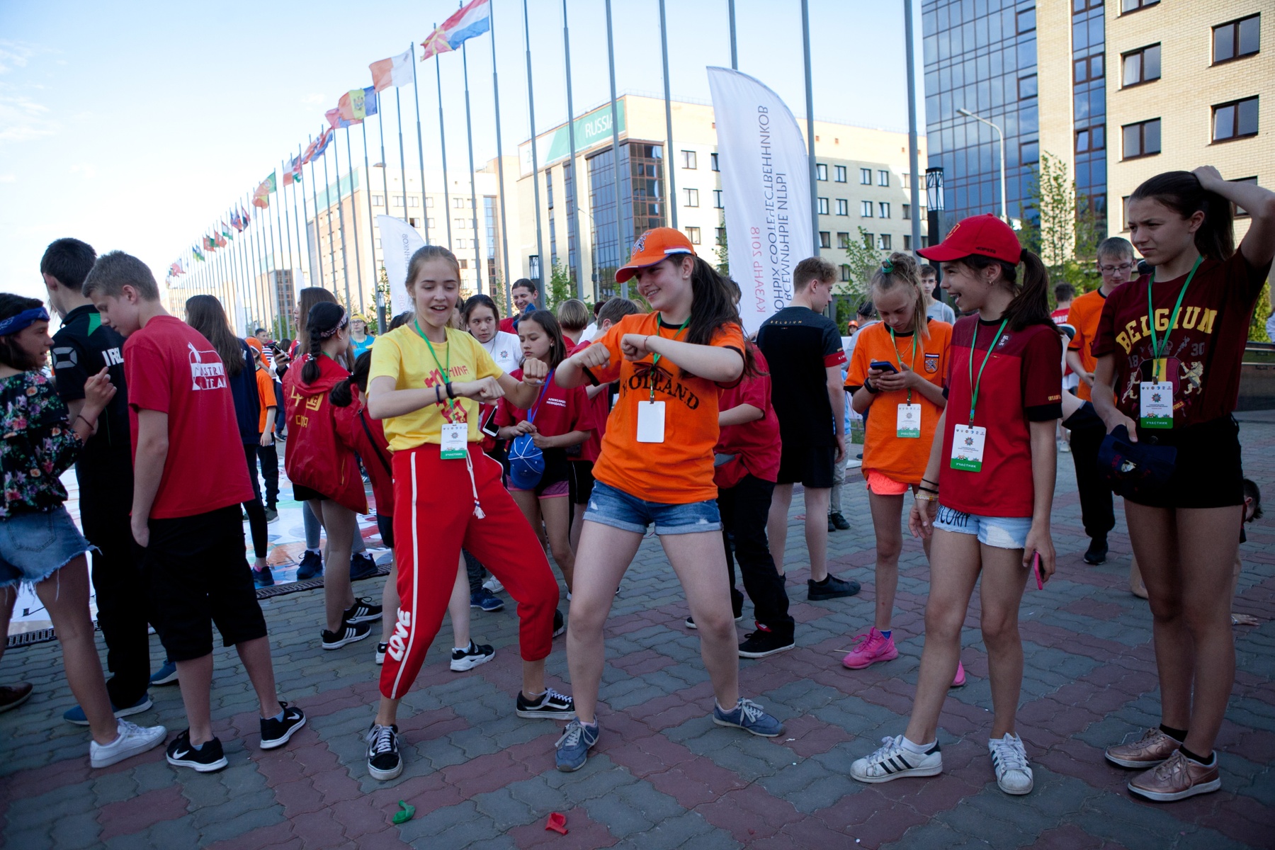  IV Всемирные игры юных соотечественников