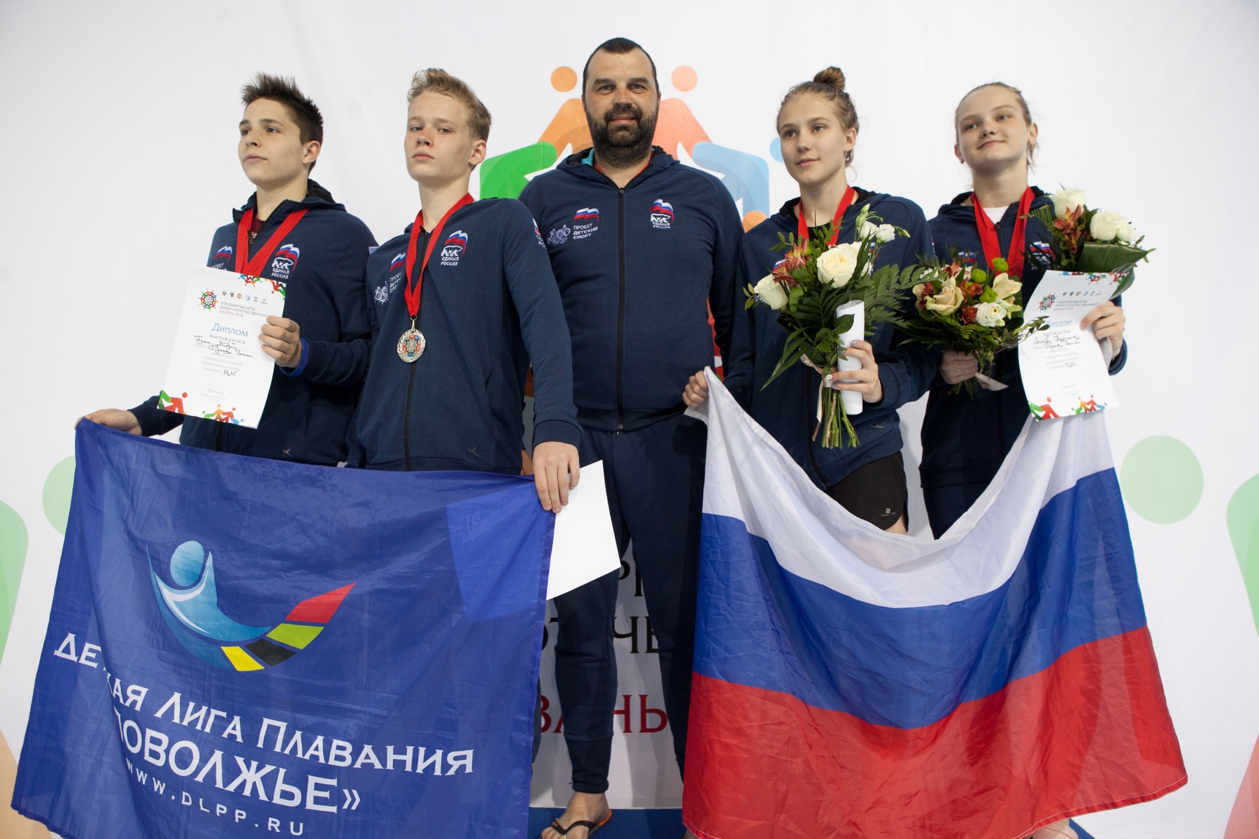  Третий день соревнований IV Всемирных игр юных соотечественников