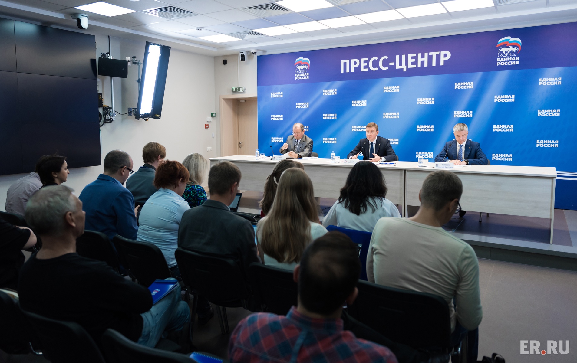  Брифинг по итогам Единого дня голосования