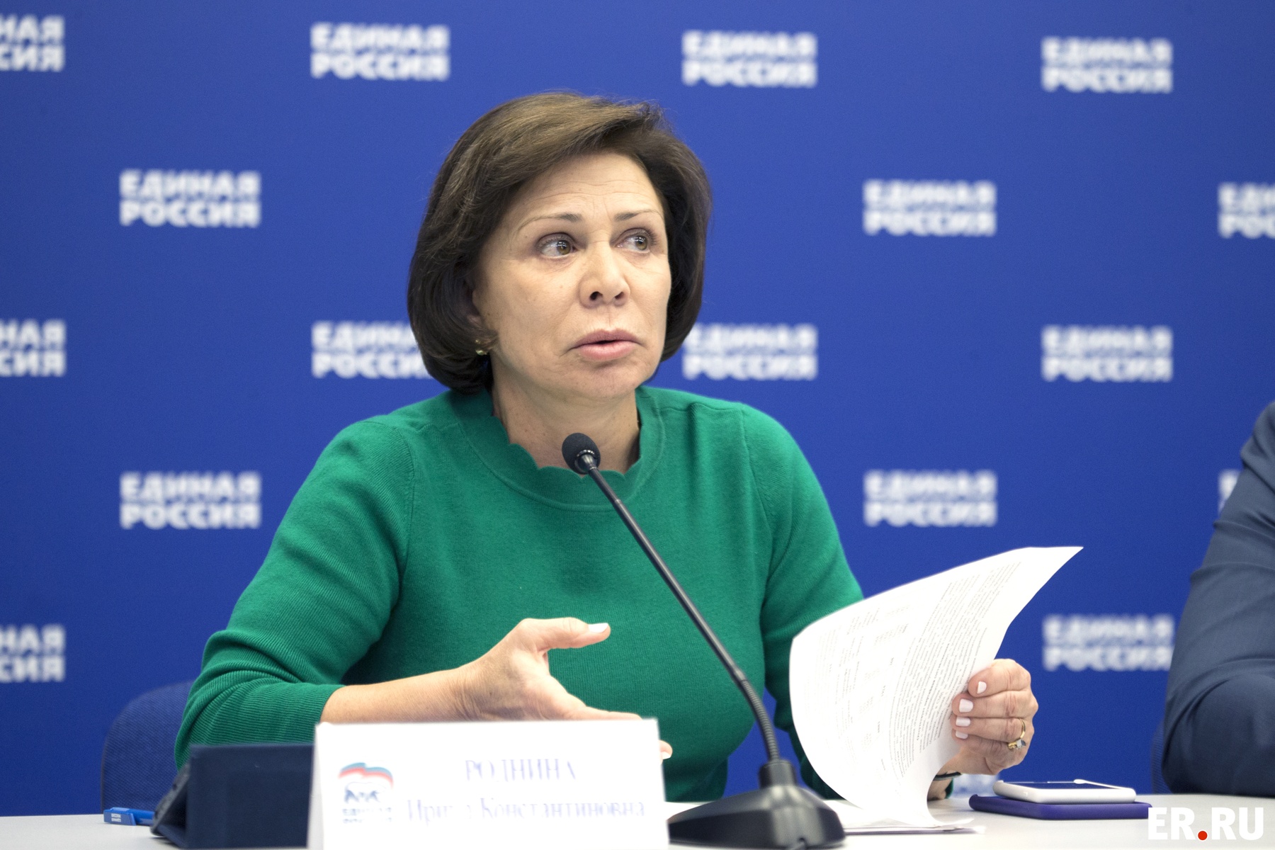  Селекторное совещание на тему «О реализации направления «Реконструкция спортивных залов в сельских школах» в рамках федерального партийного проекта «Детский спорт» в 2018 году и задачах на 2019 год»