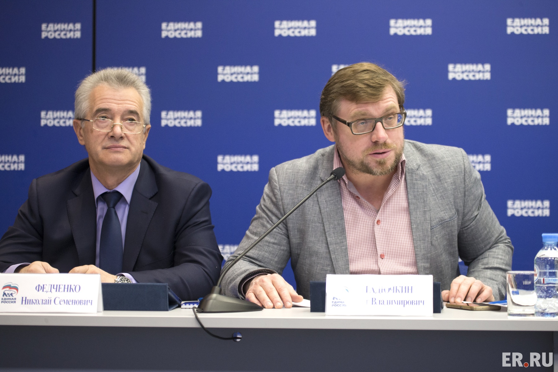  Селекторное совещание на тему «О реализации направления «Реконструкция спортивных залов в сельских школах» в рамках федерального партийного проекта «Детский спорт» в 2018 году и задачах на 2019 год»