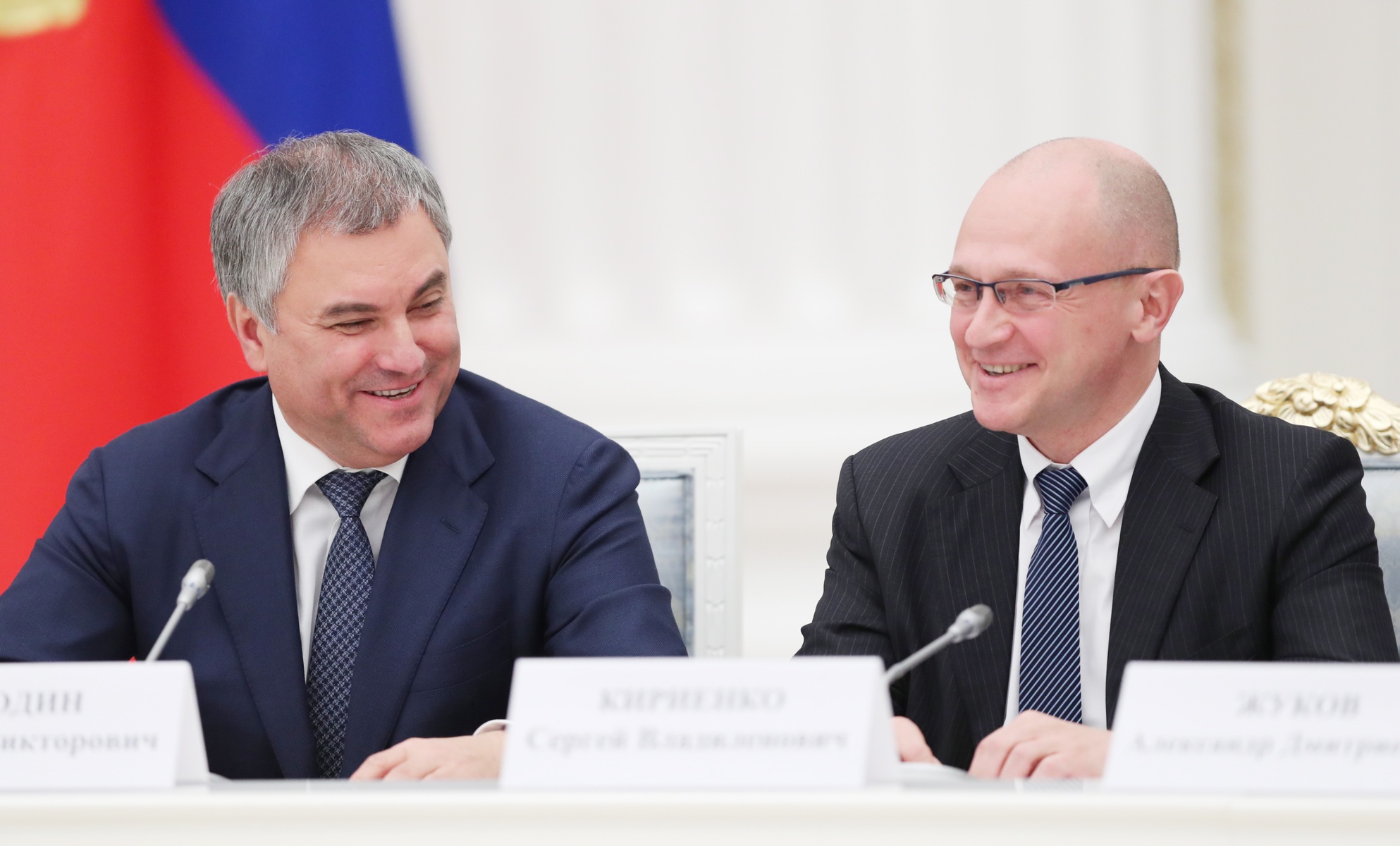  Встреча Президента РФ Владимира Путина с руководством Государственной Думы и Совета Федерации РФ. Фото: Сергей Савостьянов/ТАСС