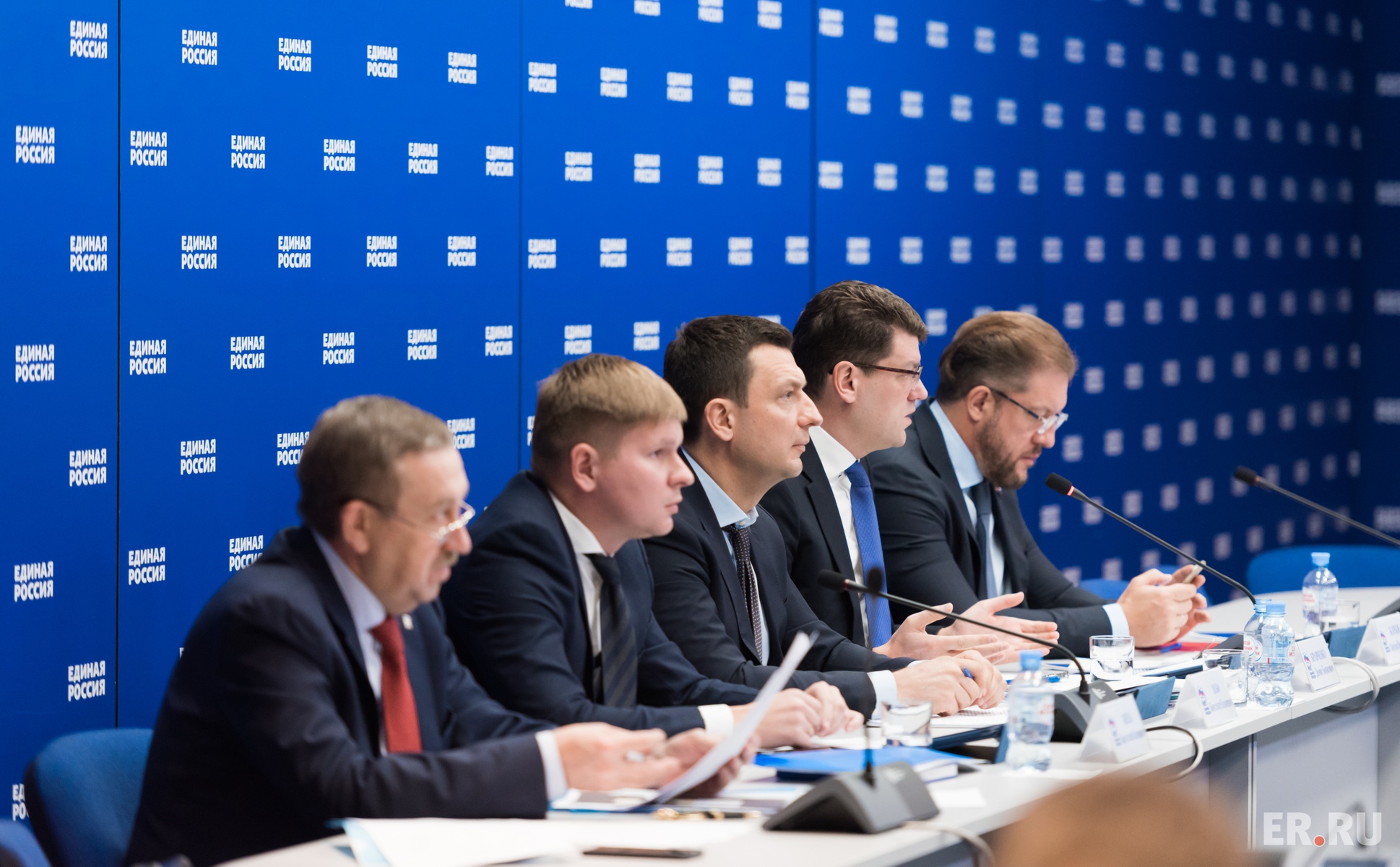  Селекторное совещание федерального партийного проекта «Локомотивы роста»