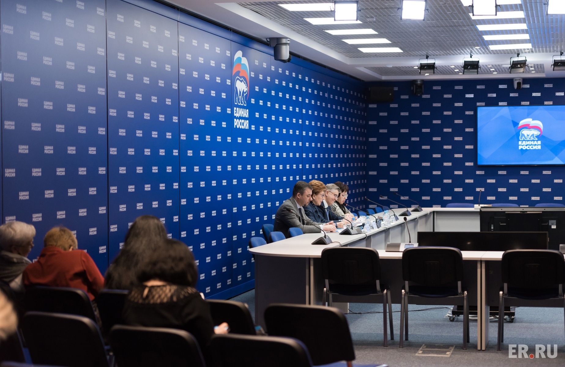 Селекторное совещание на тему: «Развитие федерального партийного проекта «Старшее поколение» в рамках реализации национальных проектов»