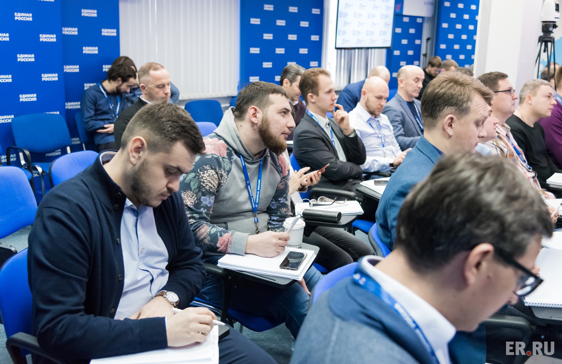  Обучение модуля «Политический лидер» Высшей партийной школы 