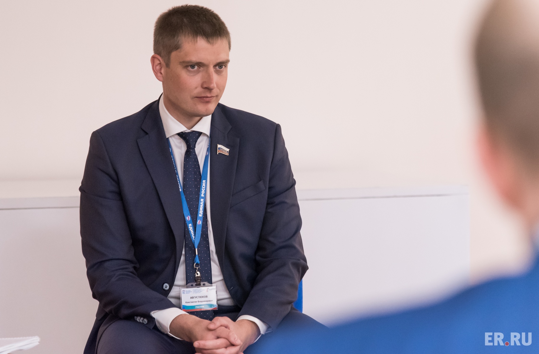 Третий поток слушателей завершил обучение модуля «Политический лидер» Высшей партийной школы