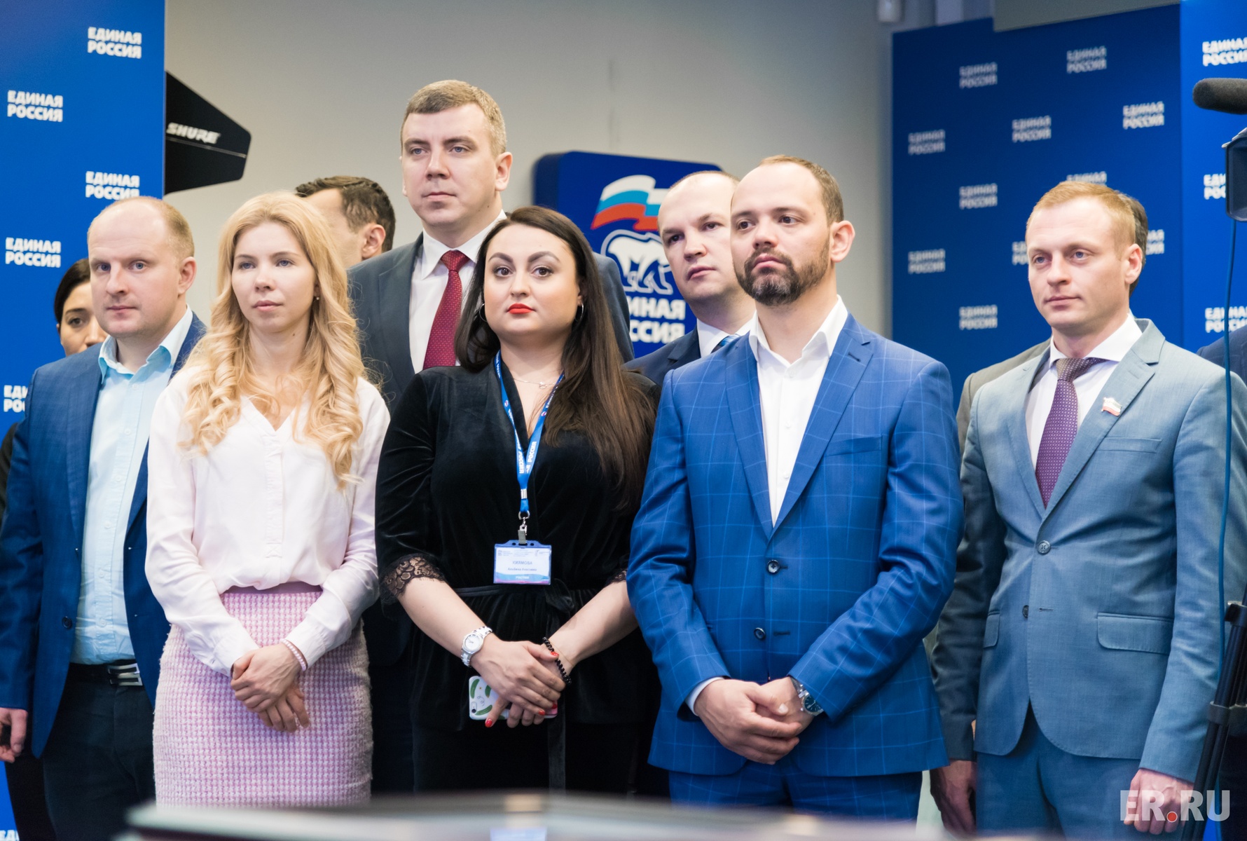 Третий поток слушателей завершил обучение модуля «Политический лидер» Высшей партийной школы