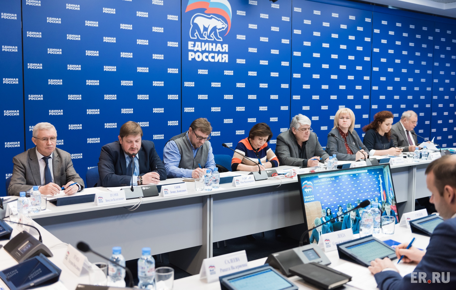  Заседание оргкомитета по подготовке и проведению V Всемирных игр юных соотечественников в Ханты-Мансийске в рамках партпроекта «Детский спорт»