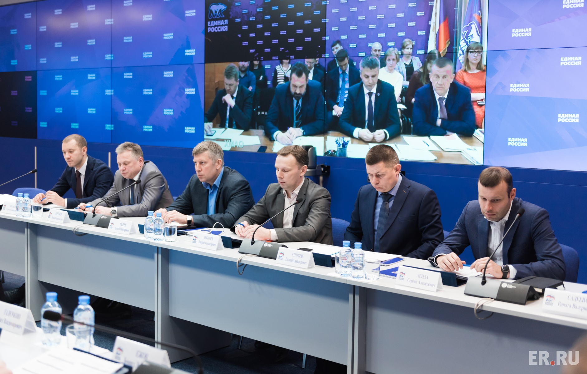  Заседание оргкомитета по подготовке и проведению V Всемирных игр юных соотечественников в Ханты-Мансийске в рамках партпроекта «Детский спорт»