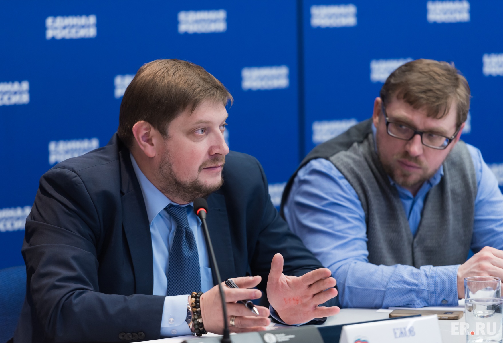  Заседание оргкомитета по подготовке и проведению V Всемирных игр юных соотечественников в Ханты-Мансийске в рамках партпроекта «Детский спорт»