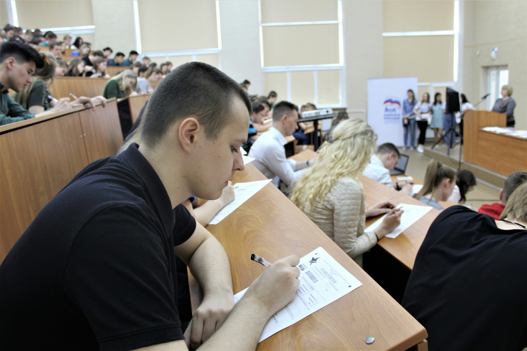  В России проходит историческая акция «Единой России» «Диктант Победы». Омская область