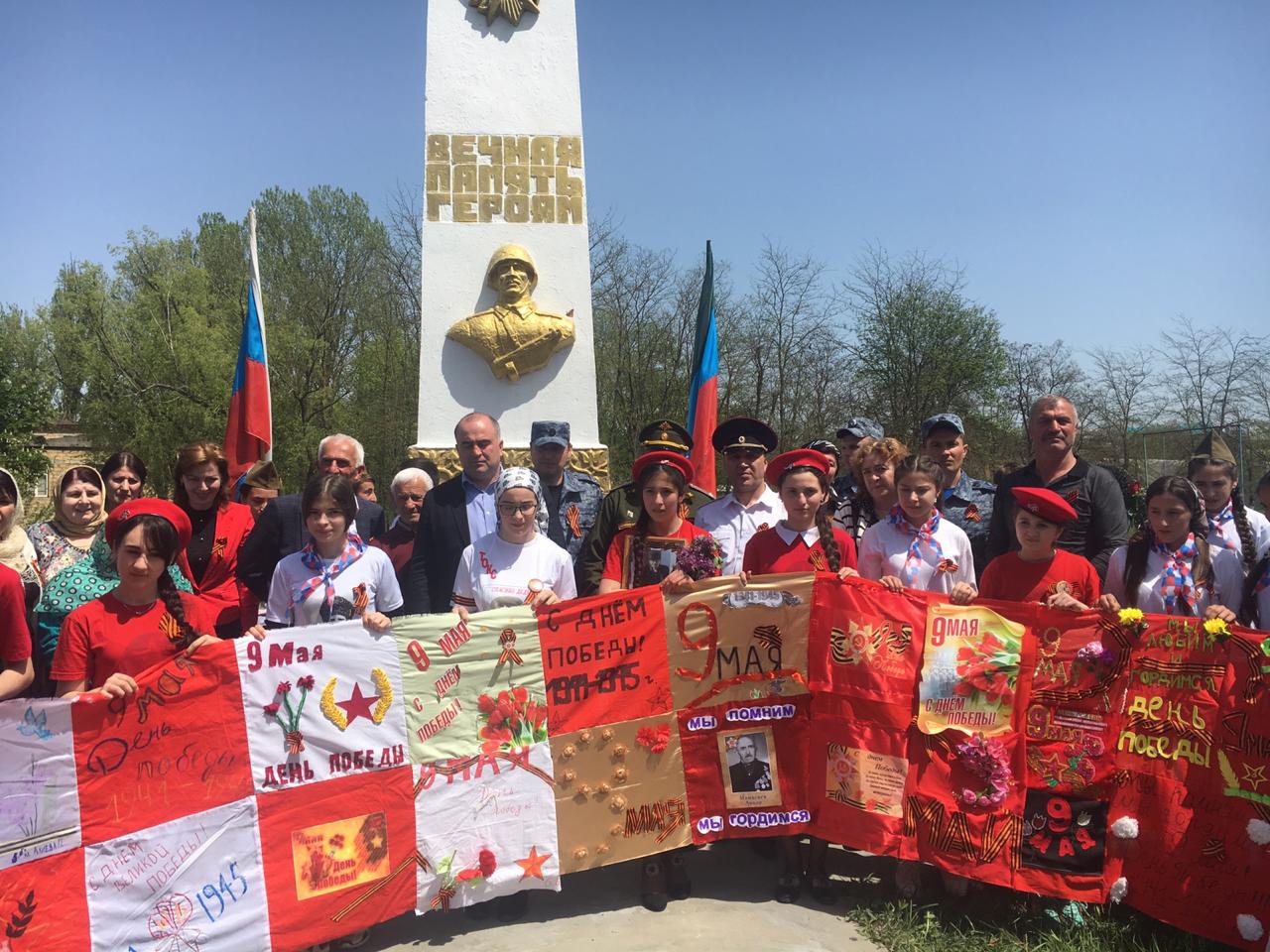  В России проходит историческая акция «Единой России» «Диктант Победы». Дагестан