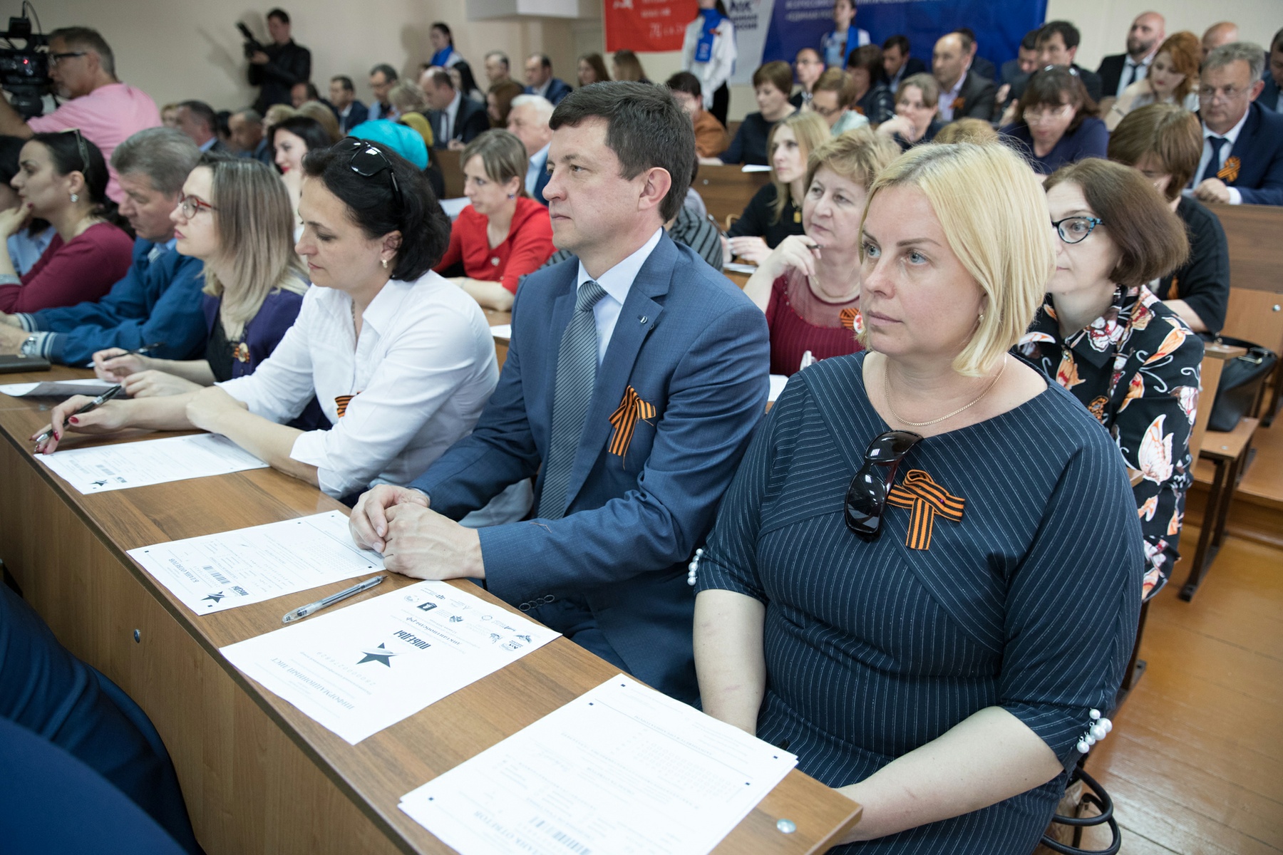  В России проходит историческая акция «Единой России» «Диктант Победы». Карачаево-Черкесия