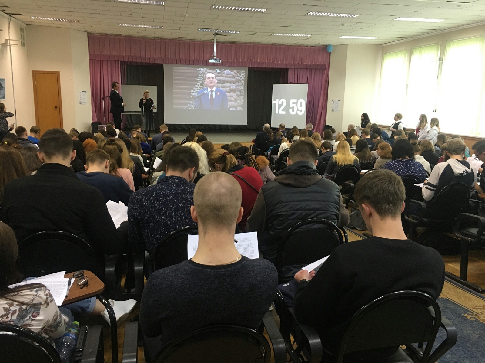 В России проходит историческая акция «Единой России» «Диктант Победы». Новгородская область