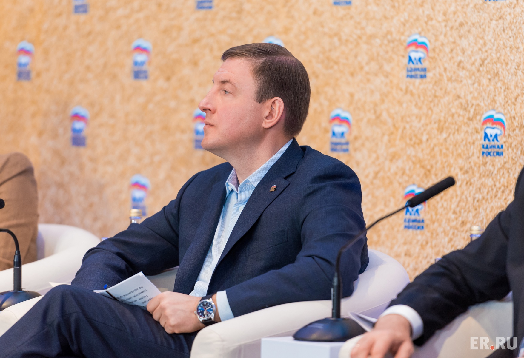  Форум сельских депутатов «Единой России»