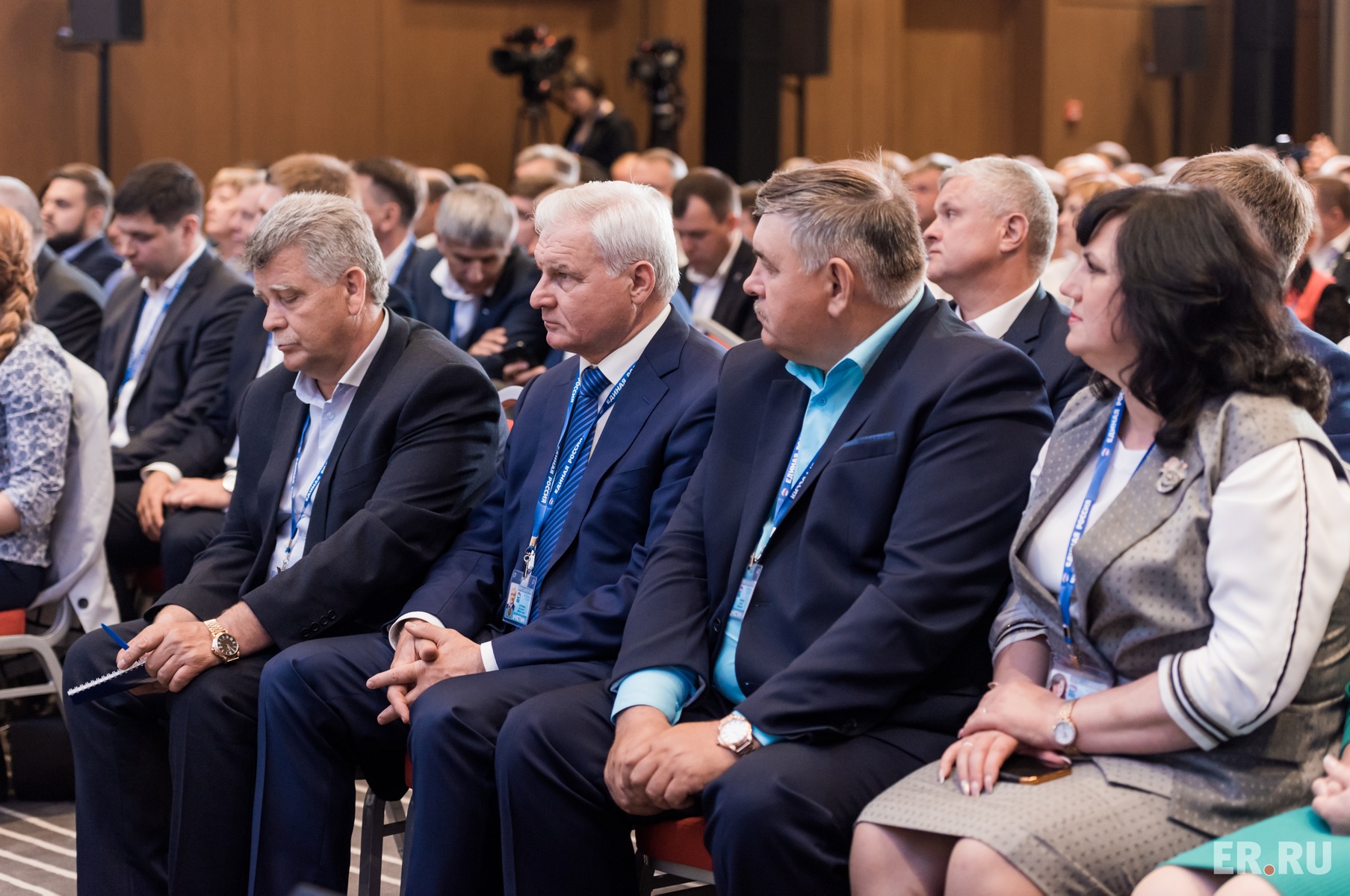  Форум сельских депутатов «Единой России»