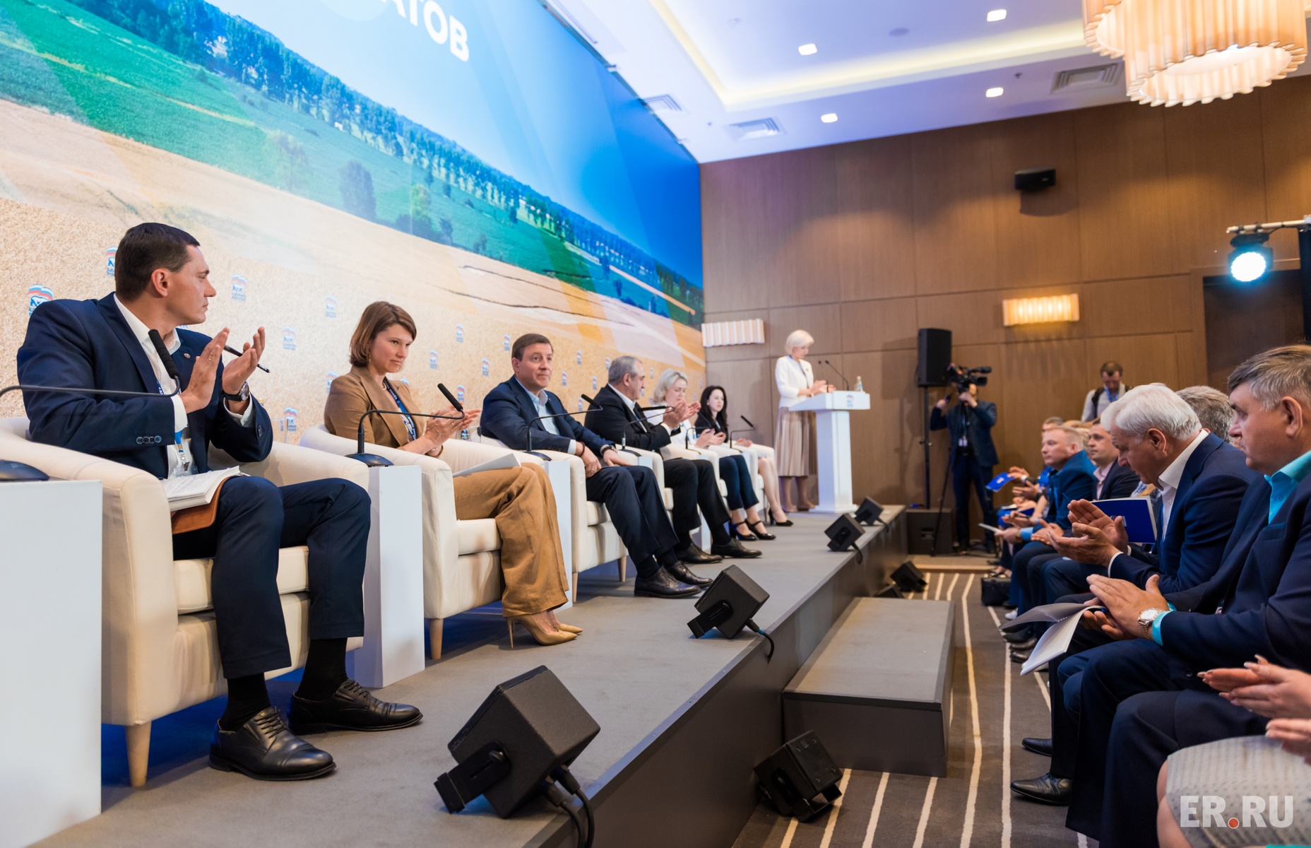  Форум сельских депутатов «Единой России»