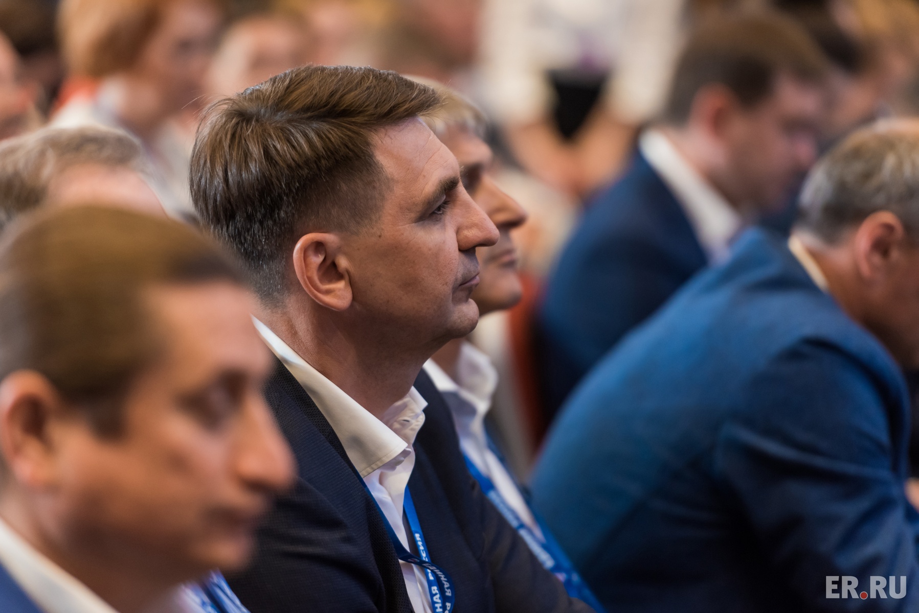  Форум сельских депутатов «Единой России»
