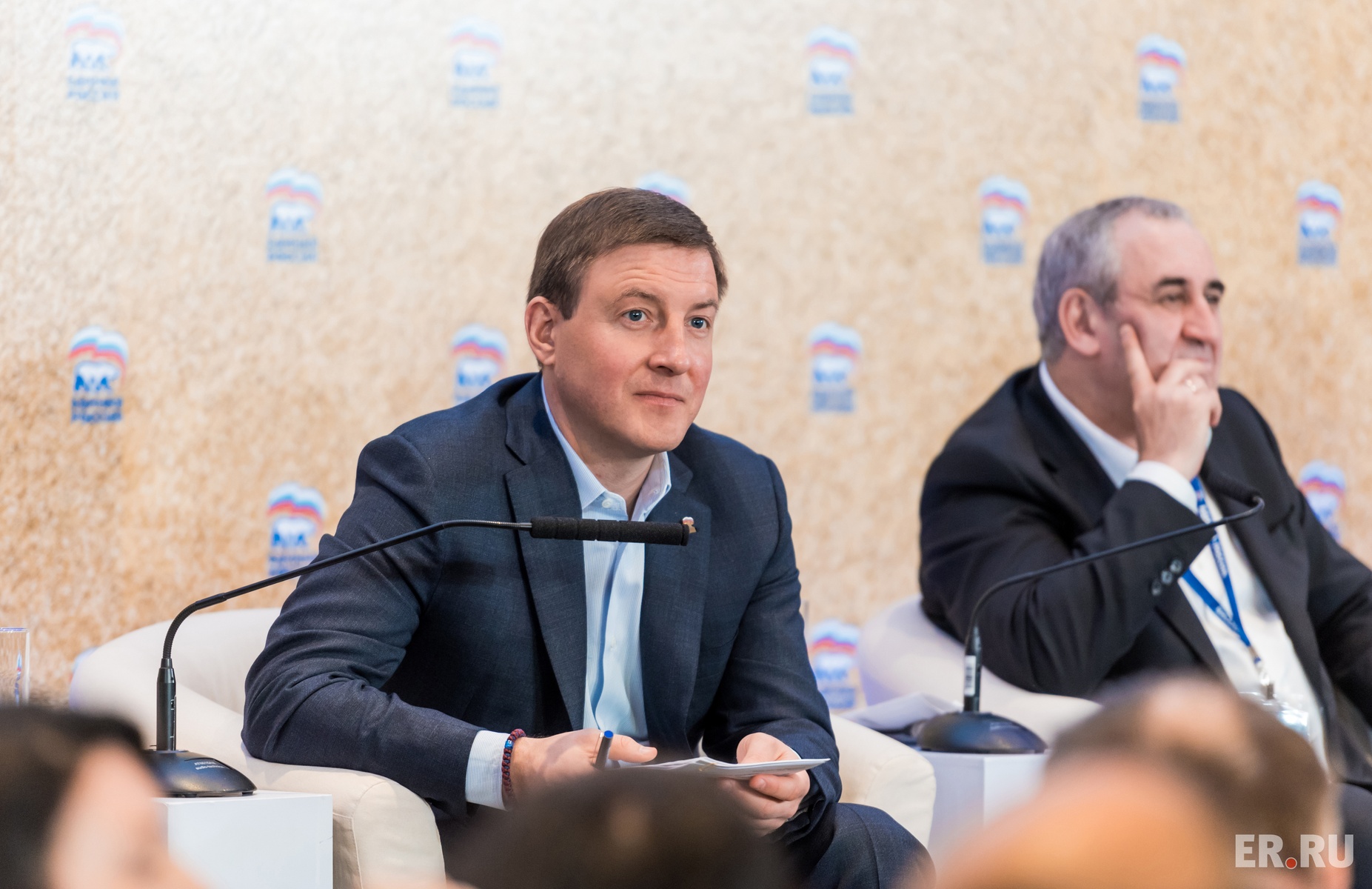  Форум сельских депутатов «Единой России»