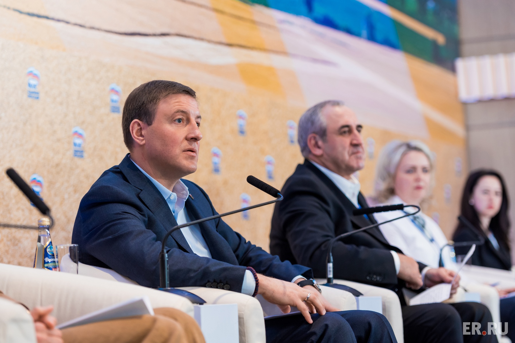  Форум сельских депутатов «Единой России»