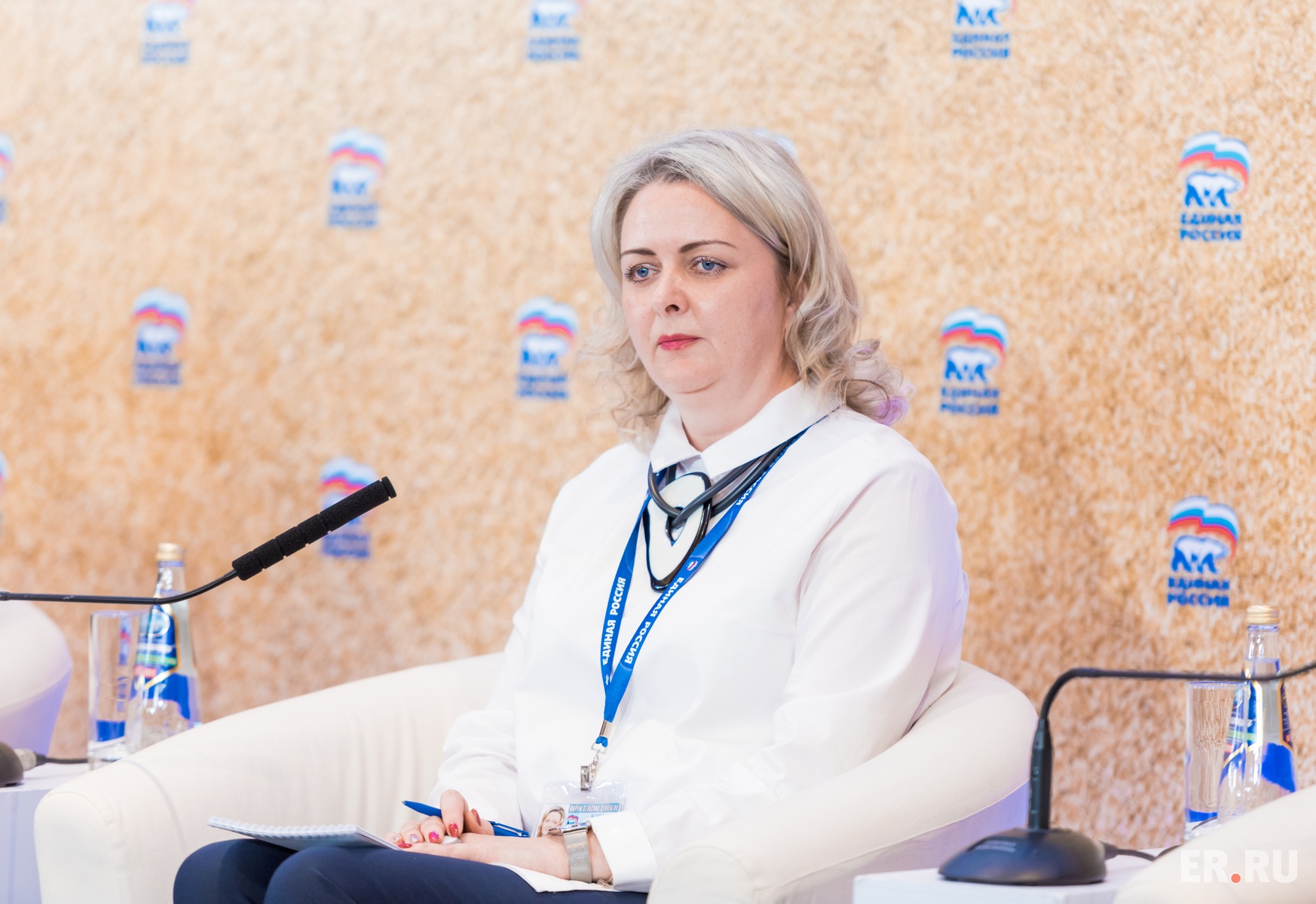  Форум сельских депутатов «Единой России»