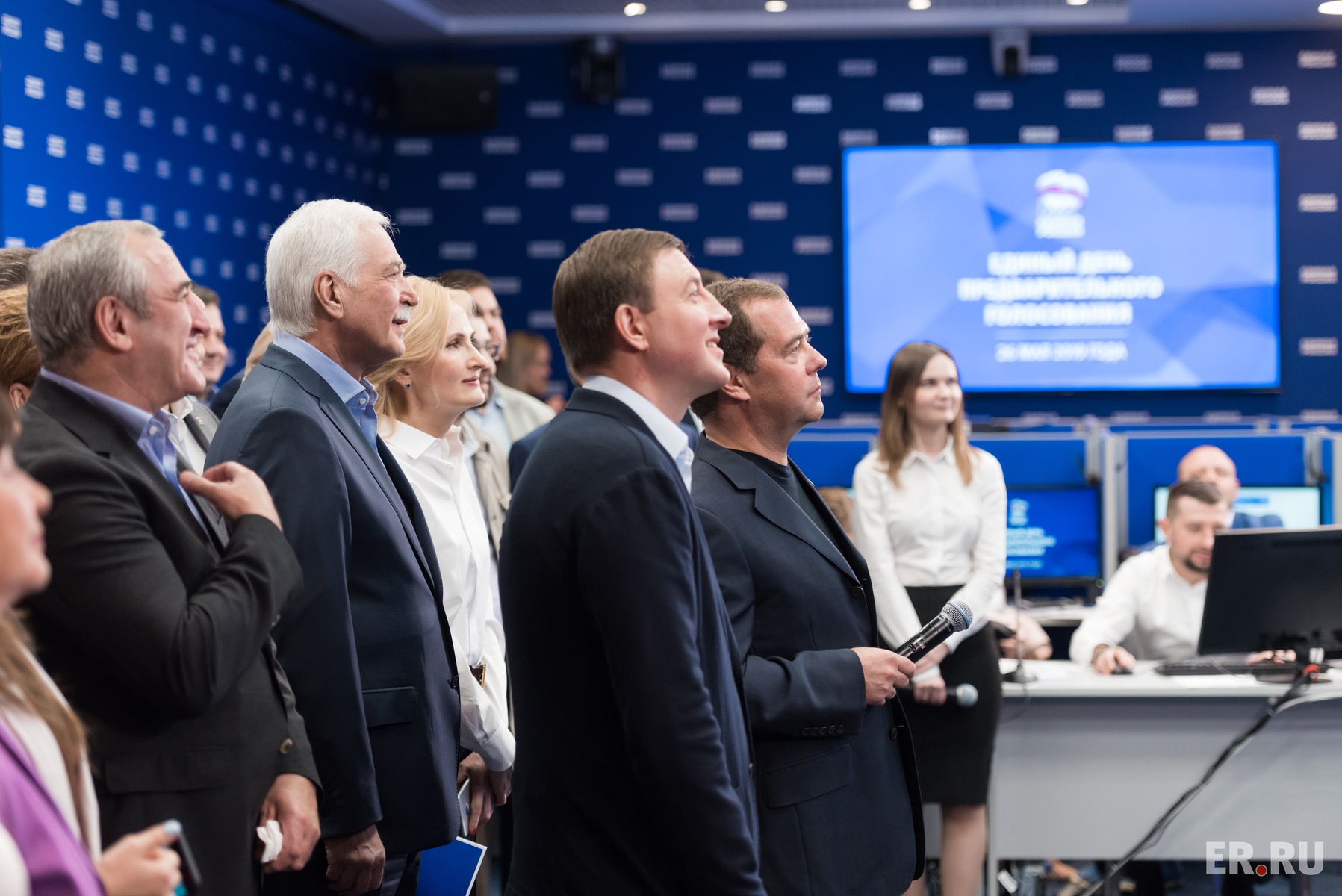  Дмитрий Медведев провел селекторное совещание в режиме видеоконференции с представителями региональных отделений Партии итогам ЕДПГ 