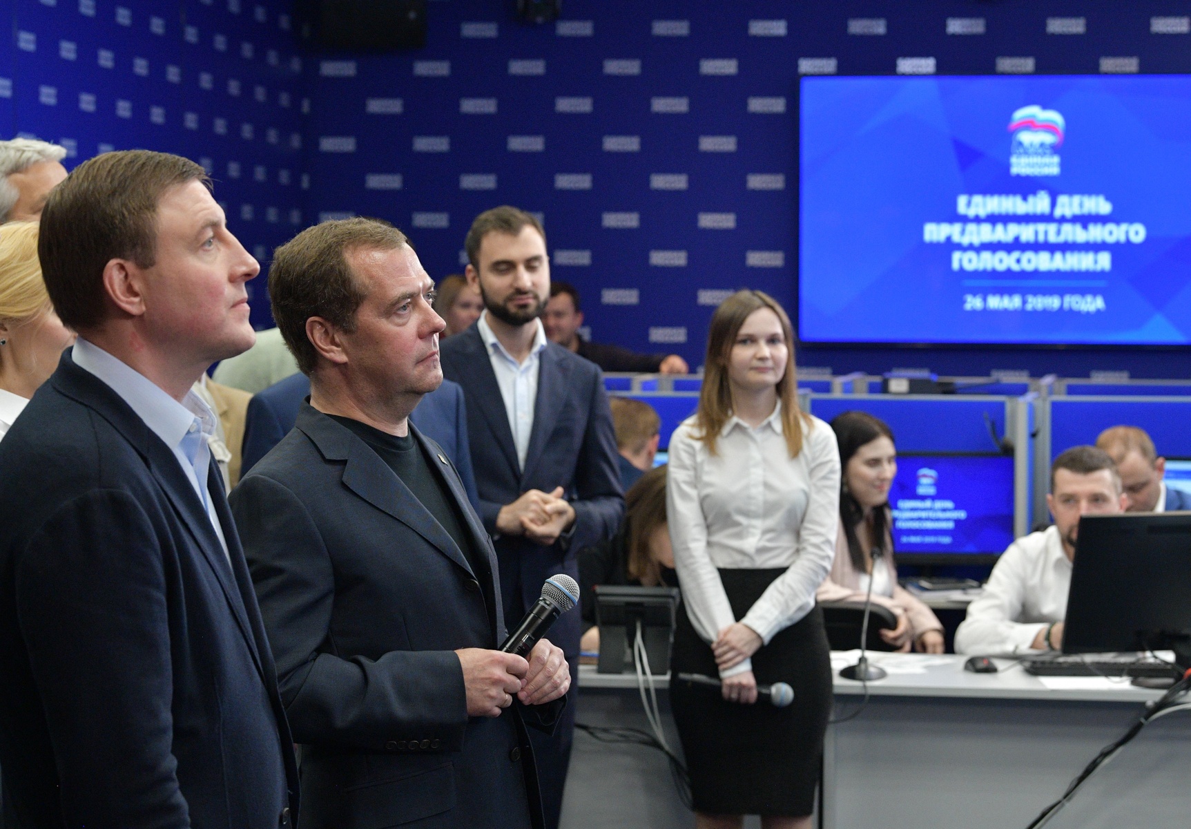 Дмитрий Медведев провел селекторное совещание в режиме видеоконференции с представителями региональных отделений Партии итогам ЕДПГ 