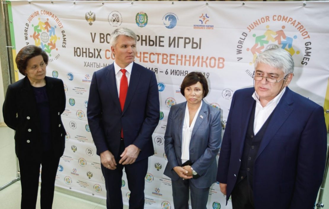  Открытие V Всемирных игр юных соотечественников в Ханты-Мансийске