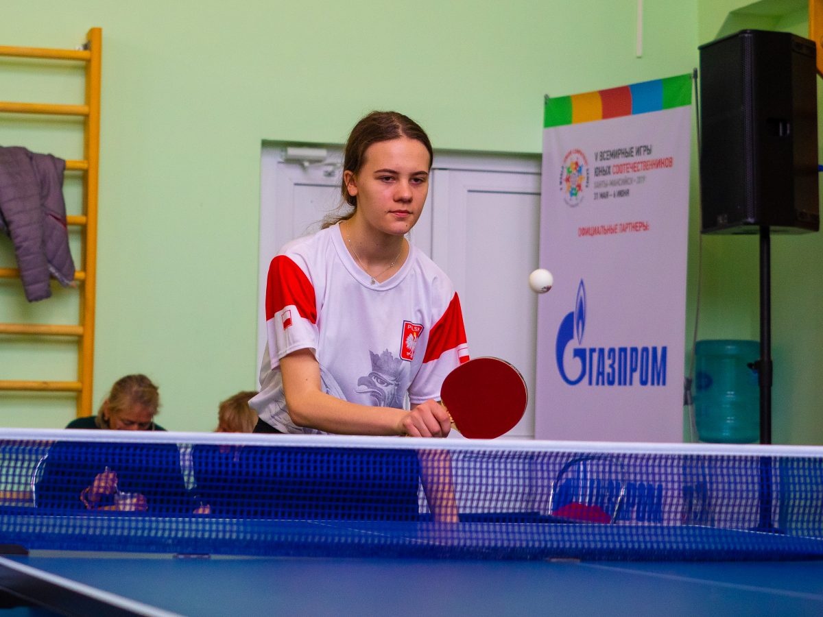 Второй день соревнований V Всемирных игр юных соотечественников
