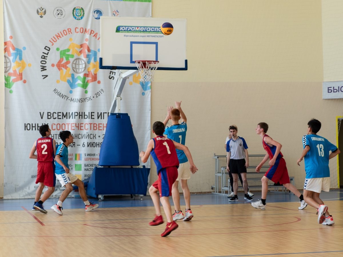 Четвертый день соревнований V Всемирных игр юных соотечественников