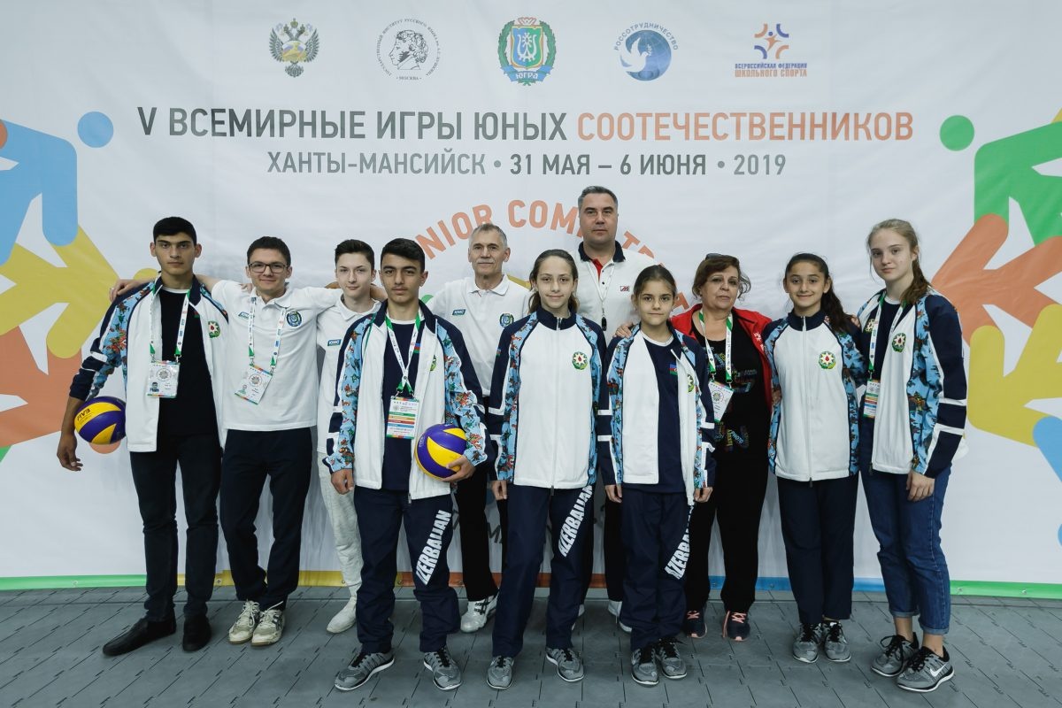  Четвертый день соревнований V Всемирных игр юных соотечественников