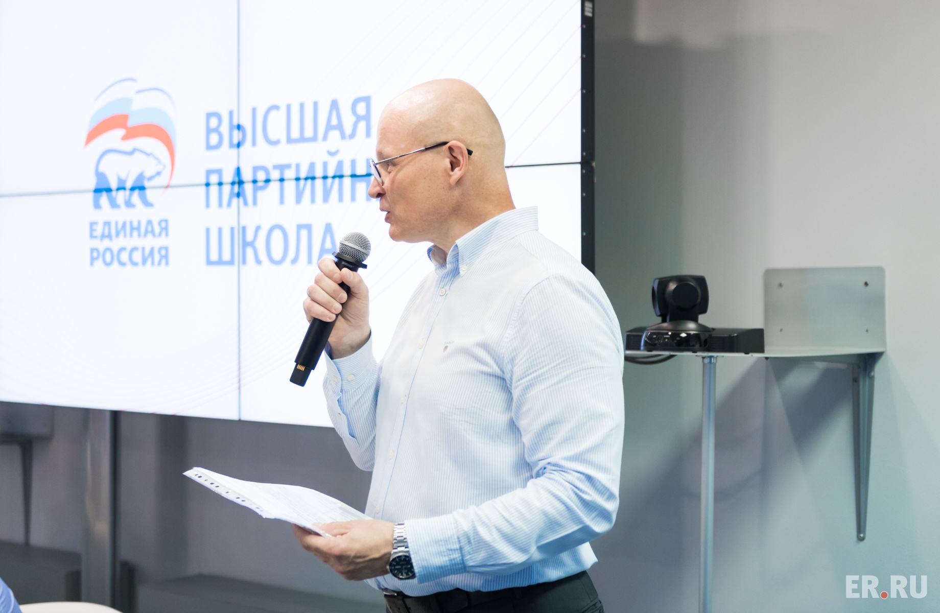  Обучающий семинар образовательного модуля «Политтехнолог» в рамках Высшей партийной школы
