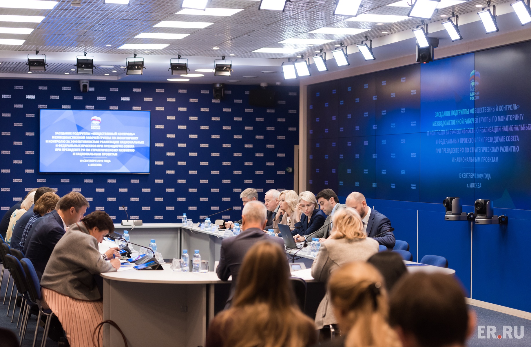  Заседание подгруппы «Общественный контроль» межведомственной рабочей группы по мониторингу и контролю за эффективностью реализации национальных и федеральных проектов 