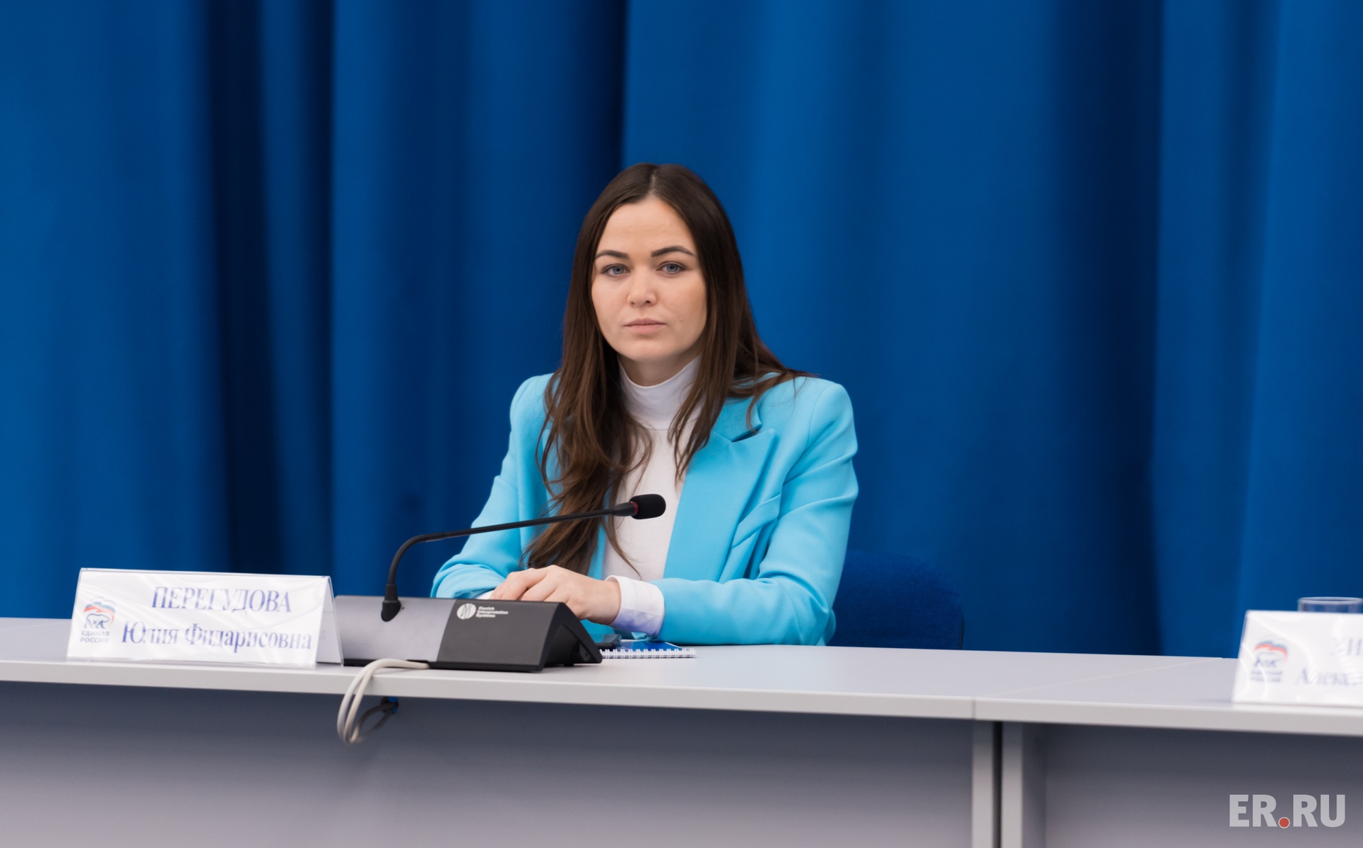  Заседание Совета руководителей фракций «Единой России» 