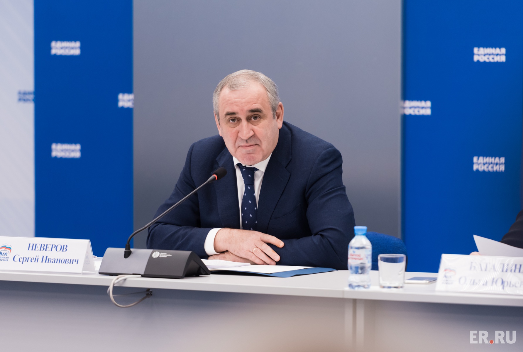  Заседание Совета руководителей фракций «Единой России» 